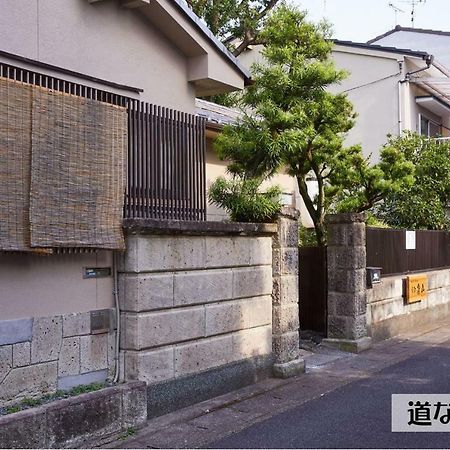 Guesthouse Kyoto Arashiyama Ngoại thất bức ảnh