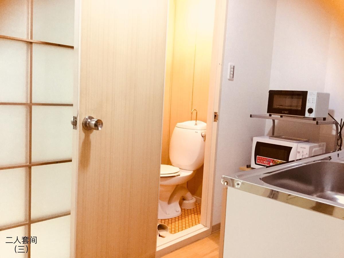 Guesthouse Kyoto Arashiyama Ngoại thất bức ảnh