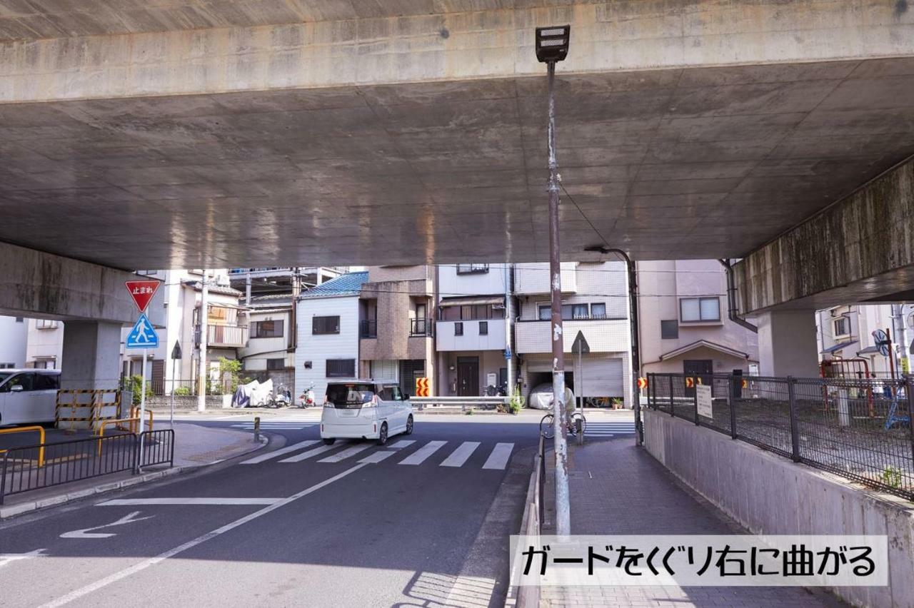 Guesthouse Kyoto Arashiyama Ngoại thất bức ảnh