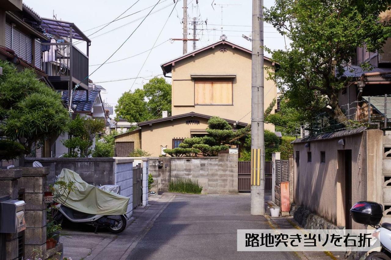 Guesthouse Kyoto Arashiyama Ngoại thất bức ảnh