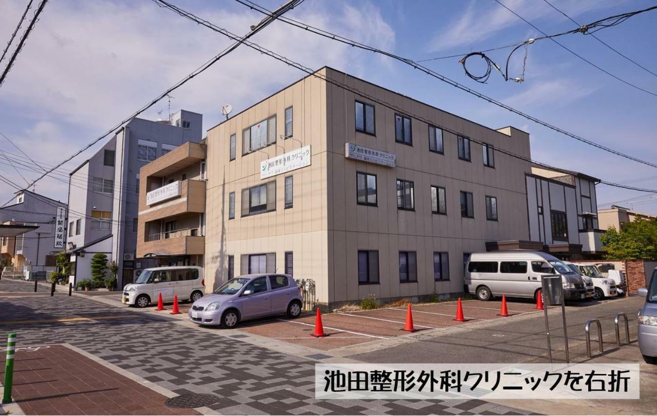 Guesthouse Kyoto Arashiyama Ngoại thất bức ảnh