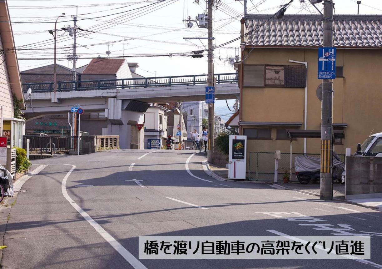 Guesthouse Kyoto Arashiyama Ngoại thất bức ảnh