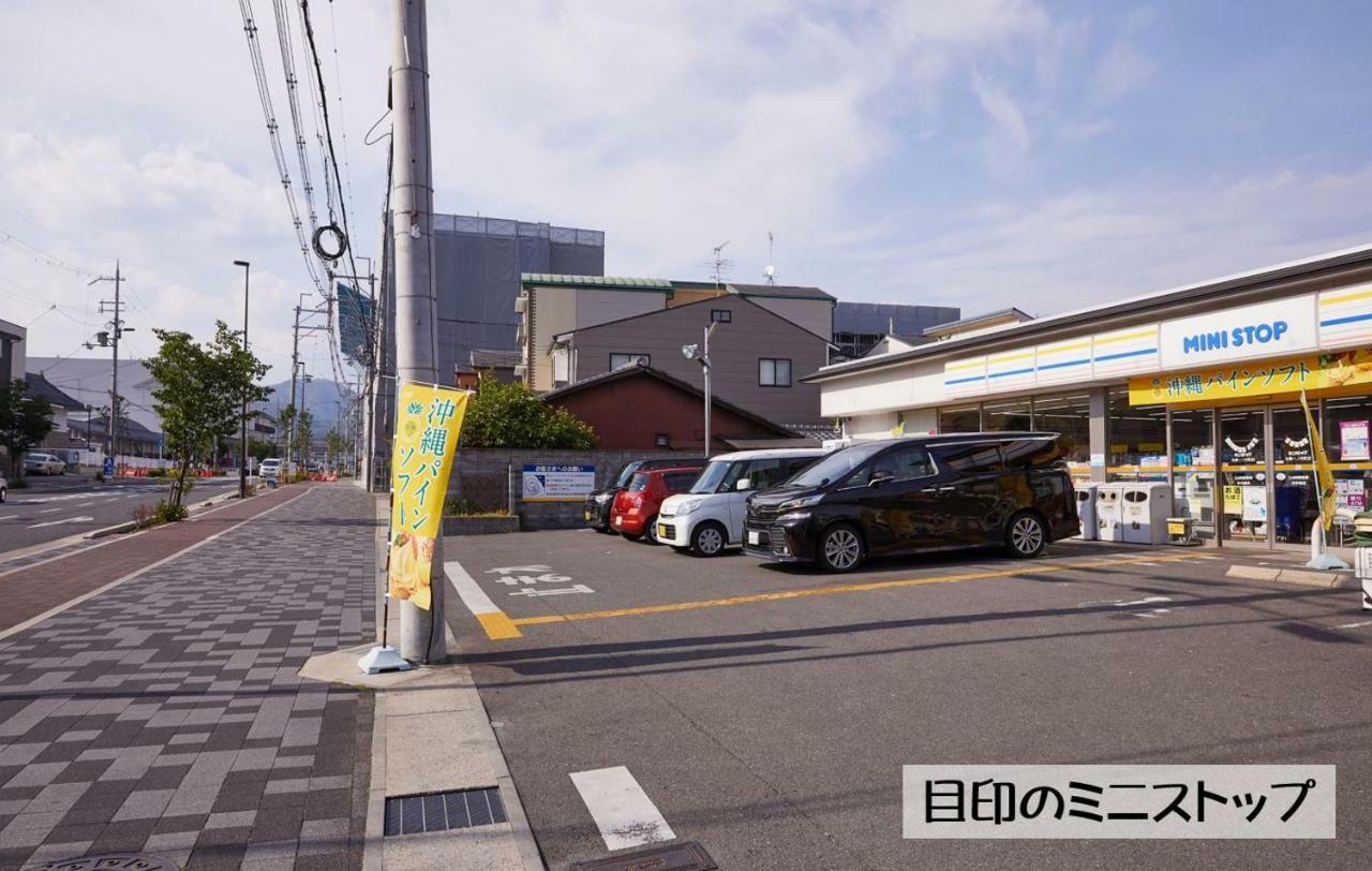 Guesthouse Kyoto Arashiyama Ngoại thất bức ảnh