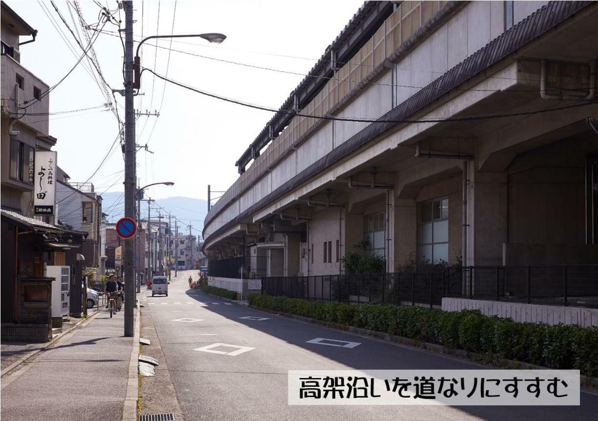Guesthouse Kyoto Arashiyama Ngoại thất bức ảnh