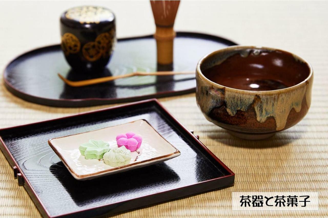 Guesthouse Kyoto Arashiyama Ngoại thất bức ảnh