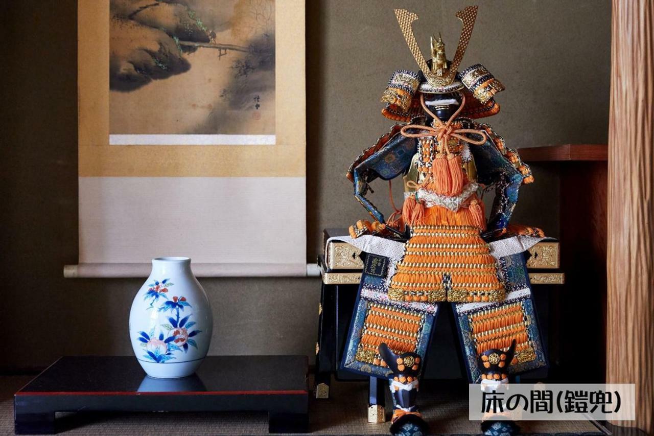 Guesthouse Kyoto Arashiyama Ngoại thất bức ảnh